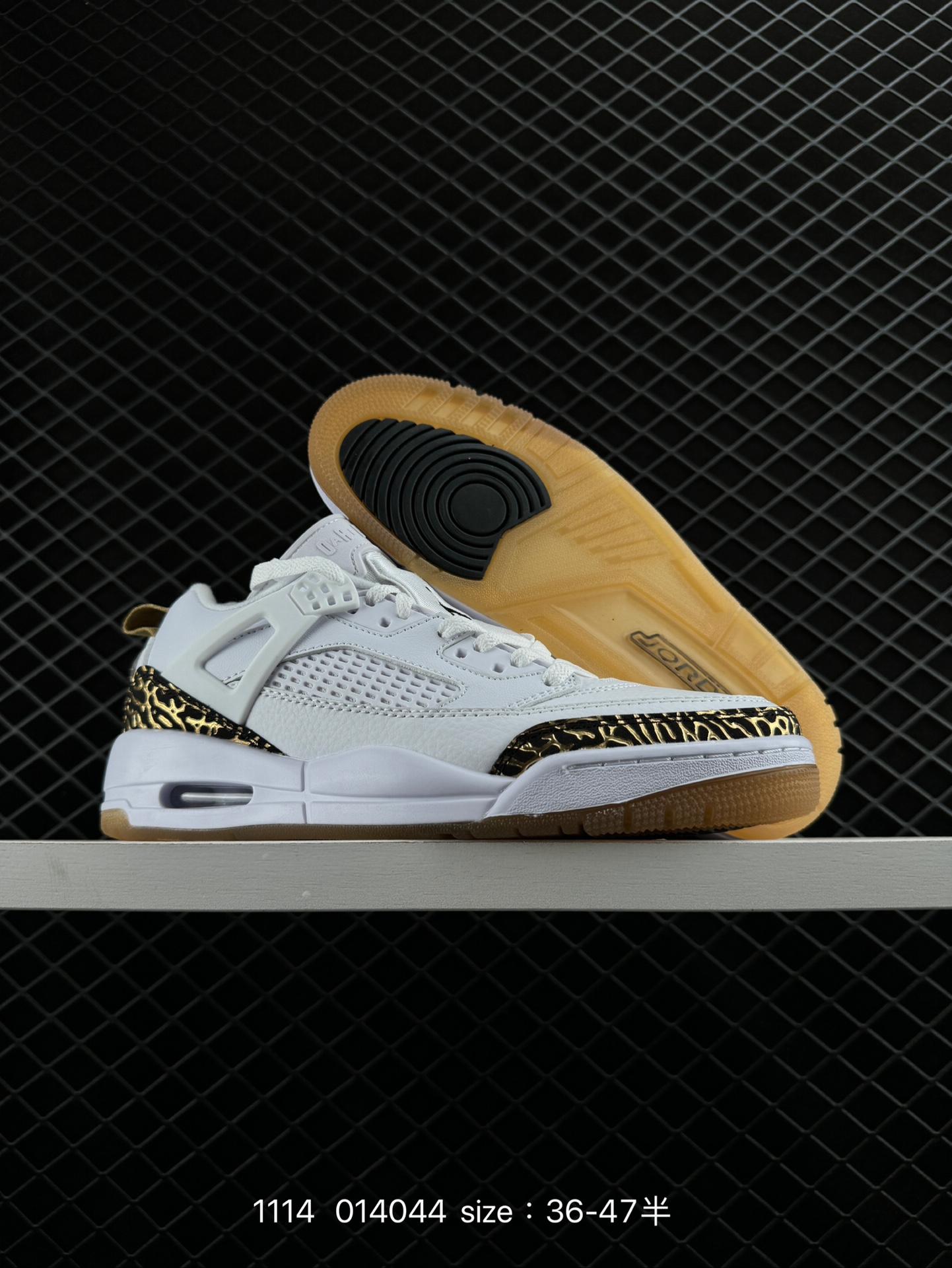 Air Jordan Spizike Low